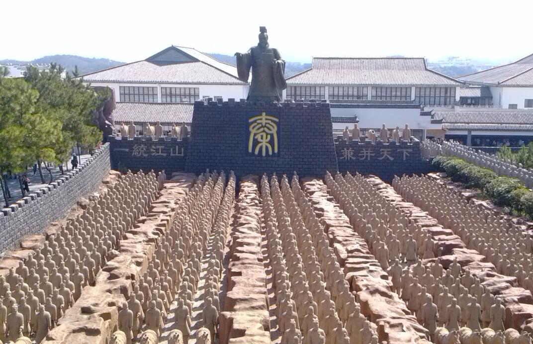 太湖五千年文博園兵馬俑:侵犯了誰的商標(biāo)權(quán)