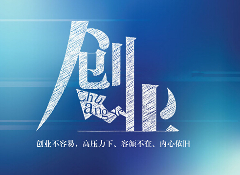 干貨:商標(biāo)常見(jiàn)問(wèn)題解答