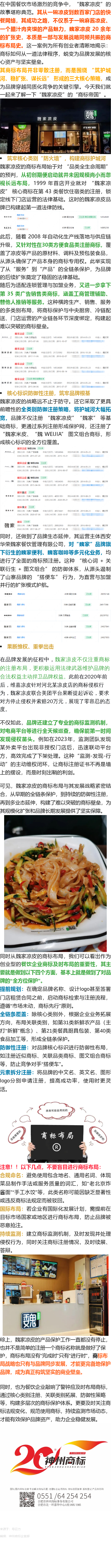 200272997_1761124053_看圖王(1).png